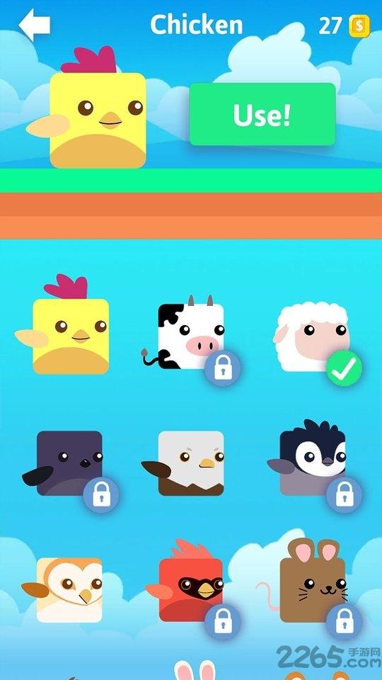 华为stacky bird无限金币版下载,stackybird,休闲手游,趣味手游