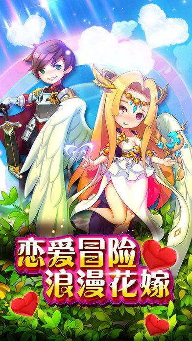 赛连西亚传说手游下载,赛连西亚传说,即时战斗,魔幻手游