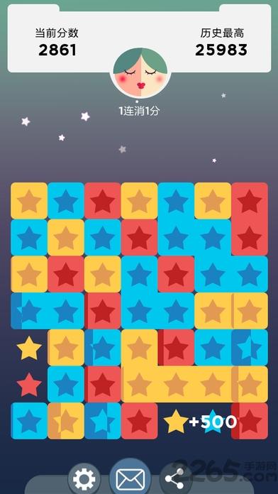 摘下满天星无限金币版下载,摘下满天星,休闲游戏,消除游戏